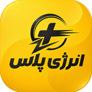انرژی پلاس